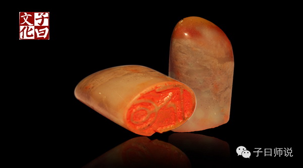 國(guó)學(xué)與社會(huì)主義核心價(jià)值觀——誠(chéng)信 國(guó)學(xué)與社會(huì)主義核心價(jià)值觀——誠(chéng)信