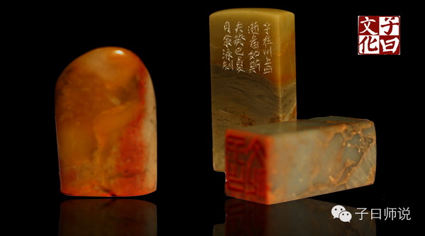 國(guó)學(xué)與社會(huì)主義核心價(jià)值觀——誠(chéng)信 國(guó)學(xué)與社會(huì)主義核心價(jià)值觀——誠(chéng)信