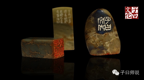 國(guó)學(xué)與社會(huì)主義核心價(jià)值觀——誠(chéng)信 國(guó)學(xué)與社會(huì)主義核心價(jià)值觀——誠(chéng)信